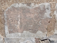 PB, IM, L/5, IB. Chicago lakefront stone carvings, Calumet Park. 2019 PB, IM, L/5, IB. Chicago lakefront stone carvings, Calumet Park. 2019