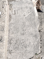 JR, KMK, UG, A, Love. Chicago lakefront stone carvings, Calumet Park. 2024 JR, KMK, UG, A, Love. Chicago lakefront stone carvings, Calumet Park. 2024