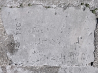 Autograph rock: Peg, Jim D, Jon C., Connie, others. Chicago lakefront stone carvings, Calumet Park. 2024 Autograph rock: Peg, Jim D, Jon C., Connie, others. Chicago lakefront stone carvings, Calumet Park. 2024