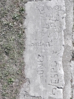 J, ESPO, Cindy, for, JO, Livaich, Jim, Elbaor, figure 8, fancy Pat, flower or bird (above Pat), PA,, Bob p 71, JS, Jim, Tom B., others. Chicago lakefront stone carvings, Calumet Park. 2024 J, ESPO, Cindy, for, JO, Livaich, Jim, Elbaor, figure 8, fancy Pat, flower or bird (above Pat), PA,, Bob p 71, JS, Jim, Tom B., others. Chicago lakefront stone carvings, Calumet Park. 2024