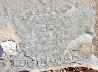 B Ludington. Chicago lakefront stone carvings, Calumet Park. 2019 B Ludington. Chicago lakefront stone carvings, Calumet Park. 2019