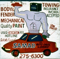Over a period of years Samad Ahmadi made a variety of artistic contributions to Broadway north of Bryn Mawr. This sign for Samad Auto Sales & Service, Broadway near Ardmore, was an early work by Ahmadi, long gone but spectacular. Broadway near Hollywood