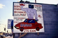 Over a period of years Samad Ahmadi ran his own festival of art on Broadway north of Bryn Mawr Avenue in Chicago. First was his body shop. This sign for Samad Auto Sales & Service, Broadway near Ardmore, was an early work by Ahmadi, long gone but spectacular