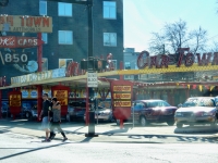 Car Town, Western Avenue near Chicago Avenue, Chicago.-Roadside Art