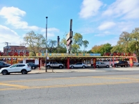 Neon Sign for Car Town, Western Avenue near Chicago Avenue, Chicago.-Roadside Art