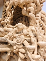 Detail, Ferdinand Cheval tomb, Hauterives, France Detail, Ferdinand Cheval tomb, Hauterives, France