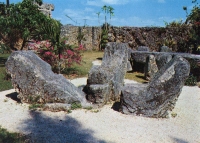 Mini color view of contour chairs  at  Coral Castle, Homestead, Florida, postcard