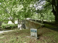 15th Century bridge, St. Neot, Cornwall