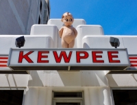Kewpee Hamburgers, Lima, Ohio, 2024.
