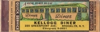 Kellogg Diner, Brooklyn (A real place to eat) Kellogg Diner, Brooklyn (A real place to eat)