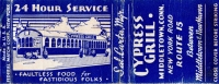 Cypress Grill, Middletown, Conn. (Faultless food for fastidious folks) Cypress Grill, Middletown, Conn. (Faultless food for fastidious folks)