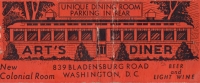 Art's Diner, Washington, D.C. (Unique Dining Room/Parking in Rear) Art's Diner, Washington, D.C. (Unique Dining Room/Parking in Rear)