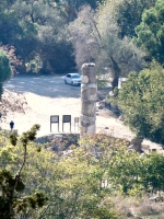Last remnant of the Temple of Artemis, one of the wonders of the ancient world. Ephesus.