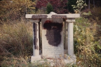 Sgt. York plinth. E.T. Wickham site, 1995.