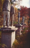 A Civil War Hero Sam Davis. E.T. Wickham site, 1995.