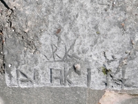 Al Akim, with design, level 2. Chicago lakefront stone carvings, between Foster Avenue and Montrose. 2023 Al Akim, with design, level 2. Chicago lakefront stone carvings, between Foster Avenue and Montrose. 2023