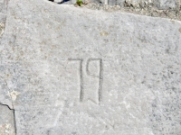 1979. Chicago lakefront stone carvings, between Foster Avenue and Montrose. 2018