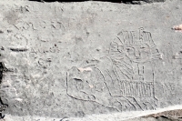 Sphinx, Girl In Colorado Aug. 69, MB. Chicago lakefront stone carvings, between Foster Avenue and Montrose. 2021 Sphinx, Girl In Colorado Aug. 69, MB. Chicago lakefront stone carvings, between Foster Avenue and Montrose. 2021