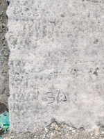 SA, T. Chicago lakefront stone carvings, between Foster Avenue and Montrose. 2023 SA, T. Chicago lakefront stone carvings, between Foster Avenue and Montrose. 2023