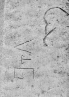 V G, chick. Chicago lakefront stone carvings, between Foster Avenue and Montrose. 2017 V G, chick. Chicago lakefront stone carvings, between Foster Avenue and Montrose. 2017