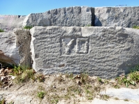 Yo, level 2, vertical, Chicago lakefront stone carvings, between Foster Avenue and Montrose. 2017