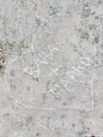 Baha + Mapko, 3/2010. Chicago lakefront stone carvings, between Foster Avenue and Montrose. 2017 Baha + Mapko, 3/2010. Chicago lakefront stone carvings, between Foster Avenue and Montrose. 2017