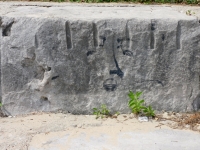 Face drawn on rock above Weewee, detail. Chicago lakefront rock drawings, Montrose Beach. 2022 Face drawn on rock above Weewee, detail. Chicago lakefront rock drawings, Montrose Beach. 2022