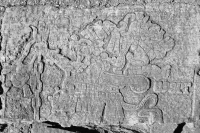 Mesoamerican creature, with "59SPT" date, September 1995. Chicago lakefront stone carvings near Foster Avenue Beach. 2021 Mesoamerican creature, with "59SPT" date, September 1995. Chicago lakefront stone carvings near Foster Avenue Beach. 2021