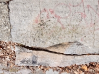 Jim + Sandy, Louie, VL, level 3. Chicago lakefront stone carvings, between Foster Avenue and Montrose. 2019