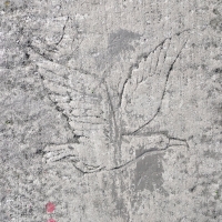 Bird in flight. Chicago lakefront stone carvings, between Foster Avenue Beach and Montrose. 2023 Bird in flight. Chicago lakefront stone carvings, between Foster Avenue Beach and Montrose. 2023