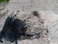 GIC above stone seat. Chicago lakefront stone carvings, between Foster Avenue and Montrose. 2023 GIC above stone seat. Chicago lakefront stone carvings, between Foster Avenue and Montrose. 2023