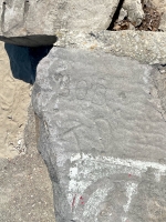 Bob, JD, detail, level 1. Chicago lakefront stone carvings, Foster Avenue Beach. 2021 Bob, JD, detail, level 1. Chicago lakefront stone carvings, Foster Avenue Beach. 2021