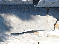 J.E.C. with a heart, A, level 1. Chicago lakefront stone carvings, between Foster Avenue and Montrose. 2023 J.E.C. with a heart, A, level 1. Chicago lakefront stone carvings, between Foster Avenue and Montrose. 2023