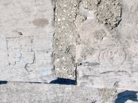 Two women. Chicago lakefront stone carvings, between Foster Avenue and Montrose. 2023 Two women. Chicago lakefront stone carvings, between Foster Avenue and Montrose. 2023