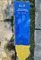 R.I.P., with list of Ukrainian names, in process of being recreated. Chicago lakefront stone writing, between Foster Avenue and Bryn Mawr. 2023 R.I.P., with list of Ukrainian names, in process of being recreated. Chicago lakefront stone writing, between Foster Avenue and Bryn Mawr. 2023