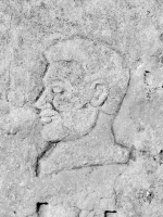 Profile. Chicago lakefront stone carvings, between Foster Avenue and Bryn Mawr. 2016 Profile. Chicago lakefront stone carvings, between Foster Avenue and Bryn Mawr. 2016