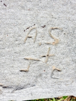 A.S + JC. Level 2. Chicago lakefront stone carvings, between Foster Avenue and Bryn Mawr. 2017