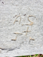 A.S + JC. Level 2. Chicago lakefront stone carvings, between Foster Avenue and Bryn Mawr. 2017 A.S + JC. Level 2. Chicago lakefront stone carvings, between Foster Avenue and Bryn Mawr. 2017