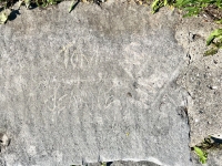 Tom + Jeanne, Adrian Wismo 1979. Level 2. Chicago lakefront stone carvings, between Foster Avenue and Bryn Mawr. 2021 Tom + Jeanne, Adrian Wismo 1979. Level 2. Chicago lakefront stone carvings, between Foster Avenue and Bryn Mawr. 2021