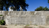 Wide panel with Mesoamerican imagery. Chicago lakefront stone carvings between Foster Avenue and Bryn Mawr. 2013 Wide panel with Mesoamerican imagery. Chicago lakefront stone carvings between Foster Avenue and Bryn Mawr. 2013