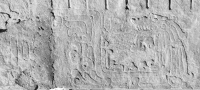 Quetzalcoatl. Chicago lakefront stone carvings between Foster Avenue and Bryn Mawr. 2020 Quetzalcoatl. Chicago lakefront stone carvings between Foster Avenue and Bryn Mawr. 2020