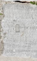 Shape. Chicago lakefront stone carvings, between Foster Avenue and Bryn Mawr. 2017 Shape. Chicago lakefront stone carvings, between Foster Avenue and Bryn Mawr. 2017