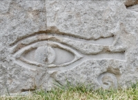 Eye of Horus. Chicago lakefront stone carvings at Fullerton. 2016