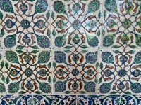 Revan Pavilion, Topkapi Palace