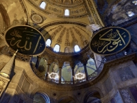 Hagia Sophia