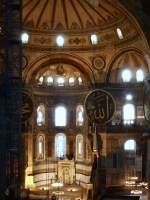 Hagia Sophia