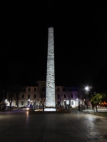 Walled Obelisk, 10th Century BC, Hippodrome