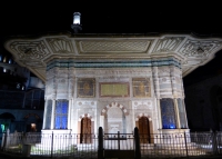 Fountain of Sultan Ahmed III, Istanbul, 1728, next to the Hagia Sophia