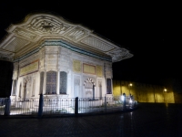 Fountain of Sultan Ahmed III