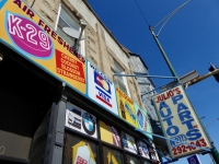 Diversey-side facade and signage Julio's Auto Parts, Diversey at Sacramento (2016)-Roadside Art